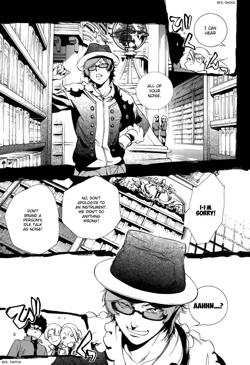 Page 4 Chapter 9 Chouritsu Houmuru Zyklus;CODE