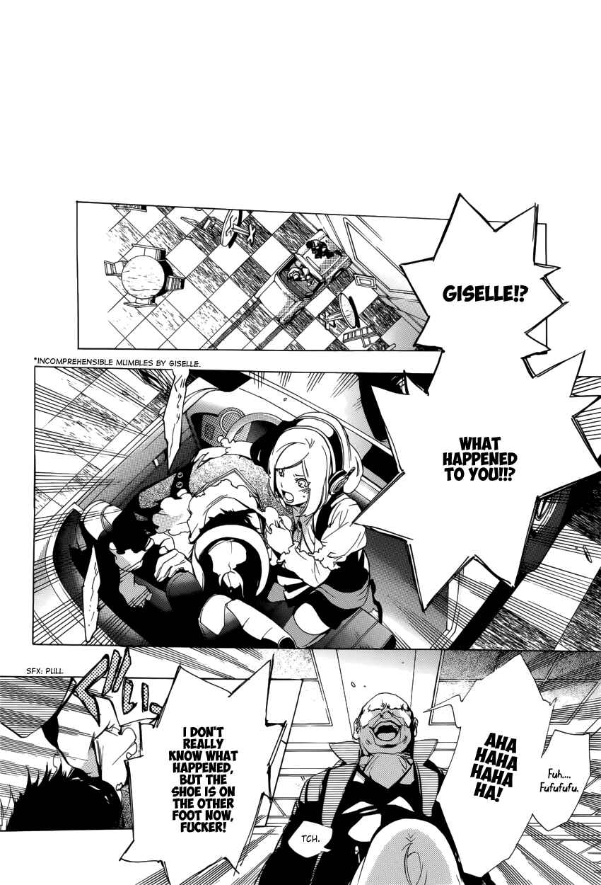 Page 8 Chapter 9 Chouritsu Houmuru Zyklus;CODE