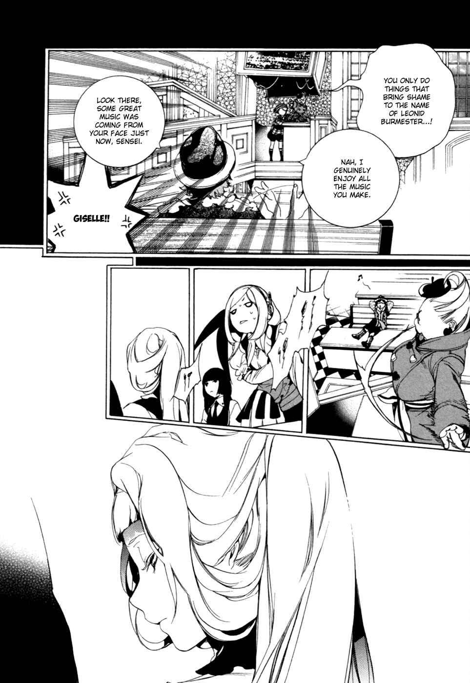 Page 12 Chapter 13 Chouritsu Houmuru Zyklus;CODE