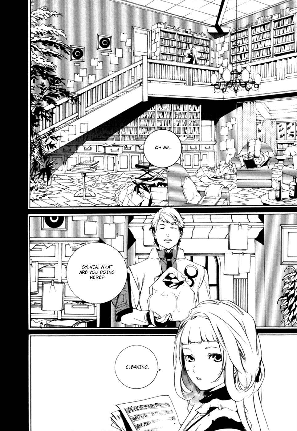 Page 14 Chapter 13 Chouritsu Houmuru Zyklus;CODE