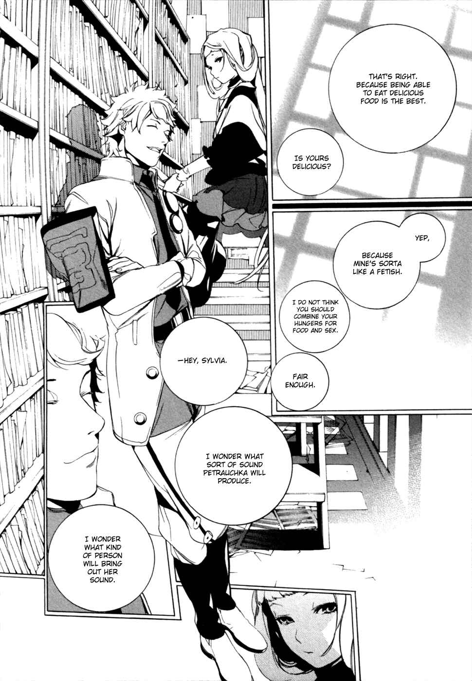 Page 18 Chapter 13 Chouritsu Houmuru Zyklus;CODE