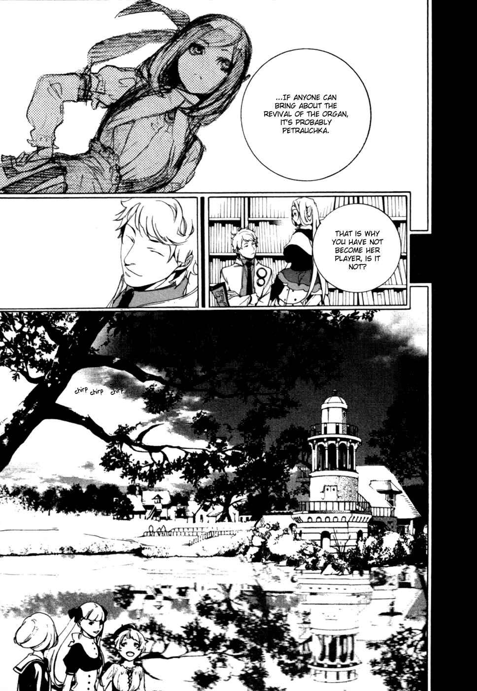 Page 19 Chapter 13 Chouritsu Houmuru Zyklus;CODE