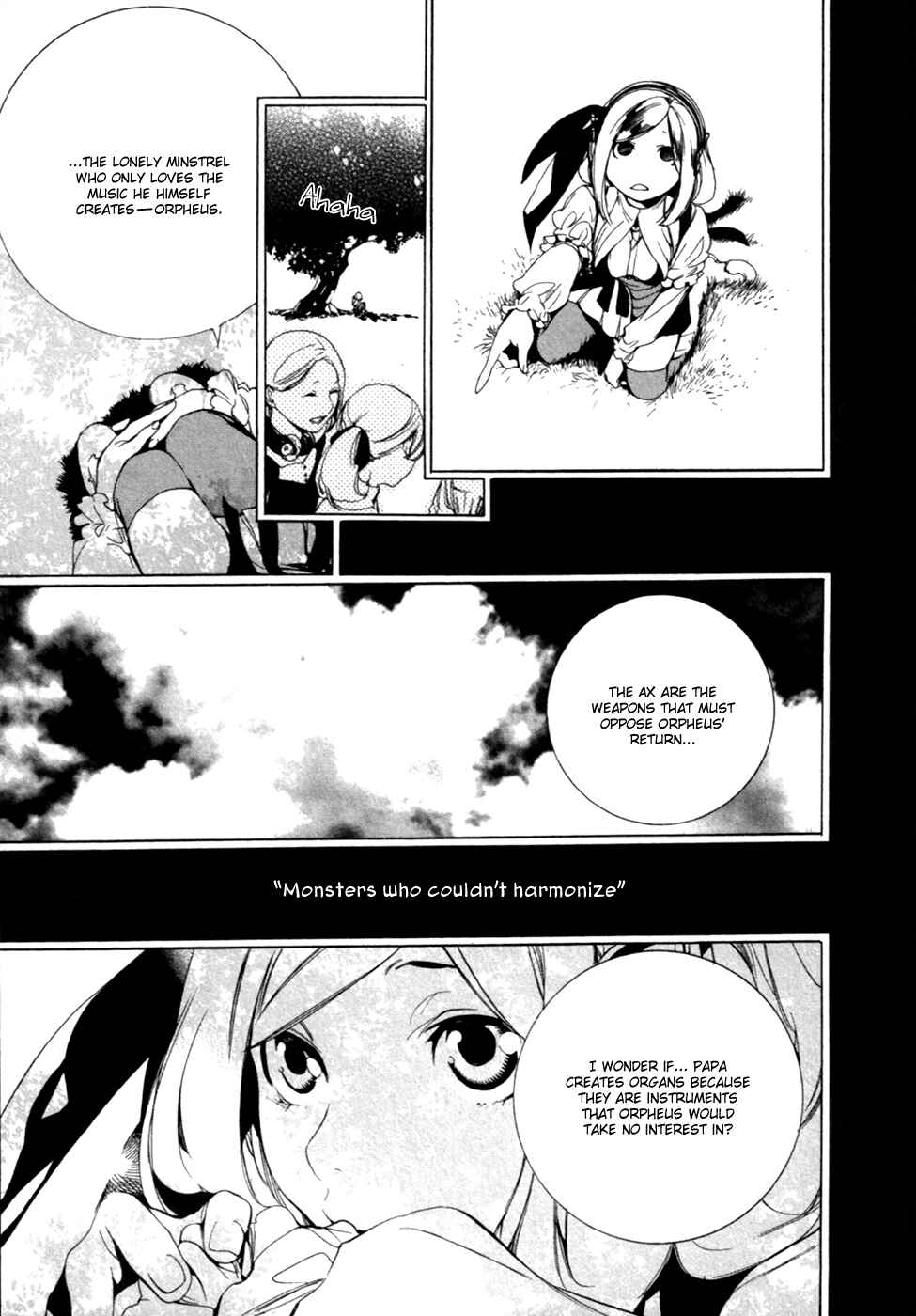 Page 21 Chapter 13 Chouritsu Houmuru Zyklus;CODE