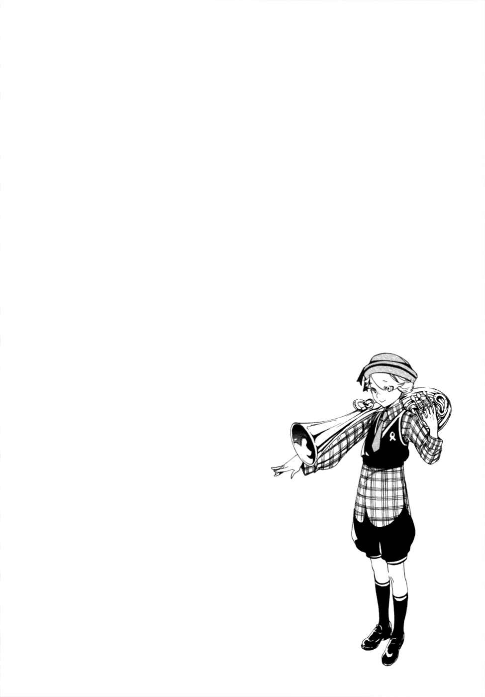 Page 26 Chapter 13 Chouritsu Houmuru Zyklus;CODE