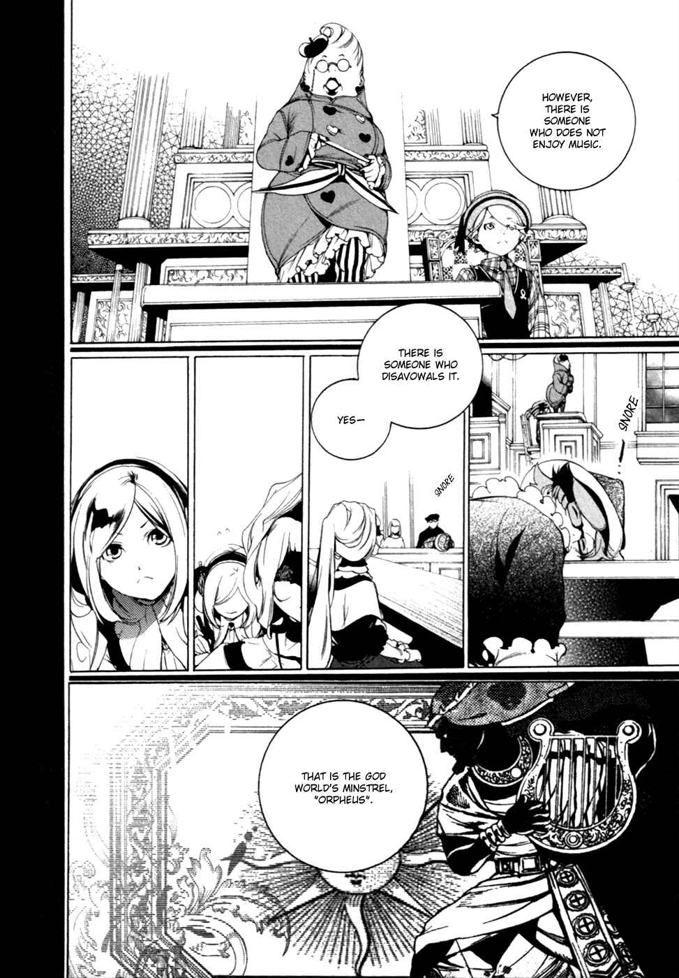 Page 6 Chapter 13 Chouritsu Houmuru Zyklus;CODE