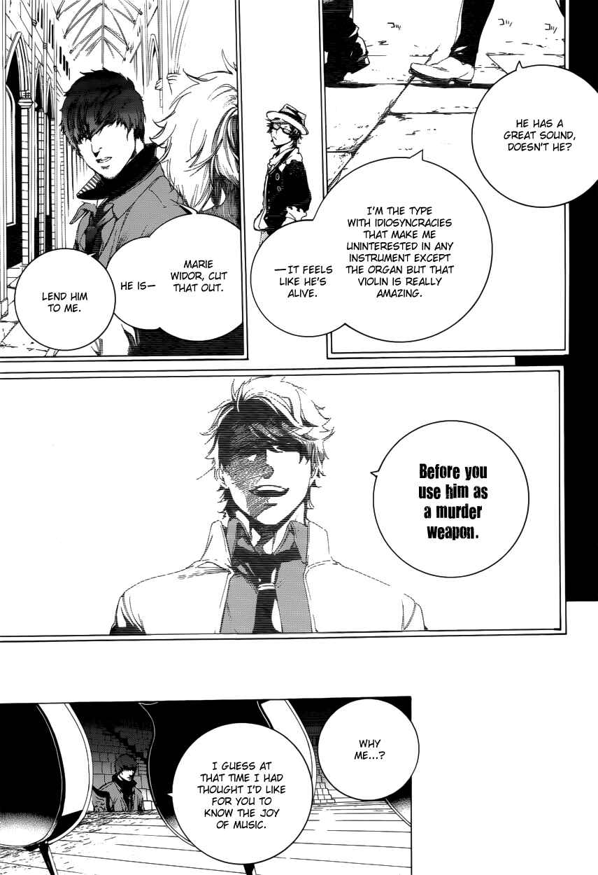 Page 12 Chapter 11 Chouritsu Houmuru Zyklus;CODE