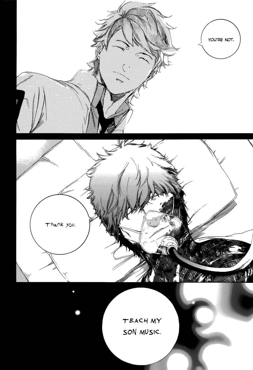 Page 17 Chapter 11 Chouritsu Houmuru Zyklus;CODE