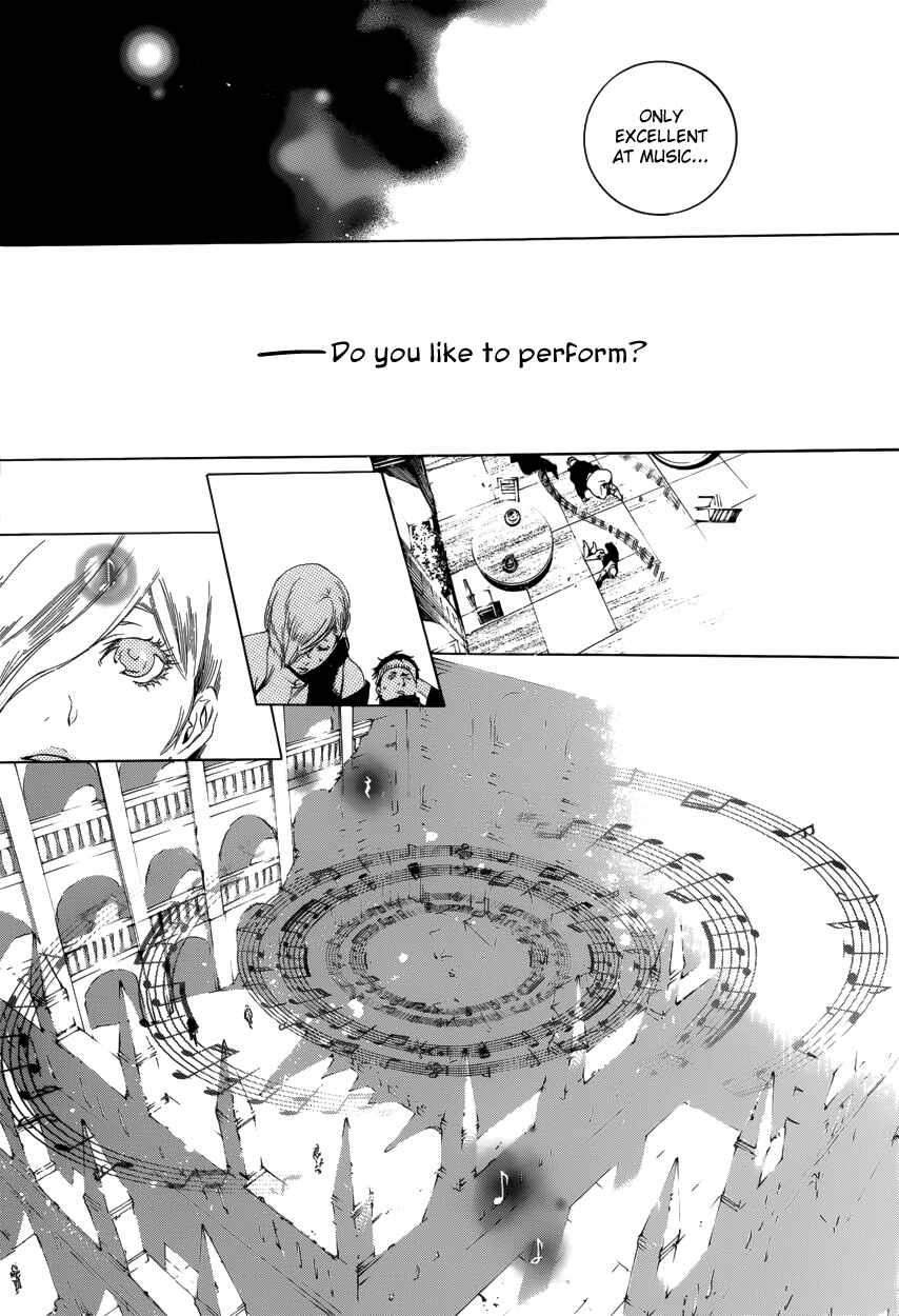 Page 23 Chapter 11 Chouritsu Houmuru Zyklus;CODE