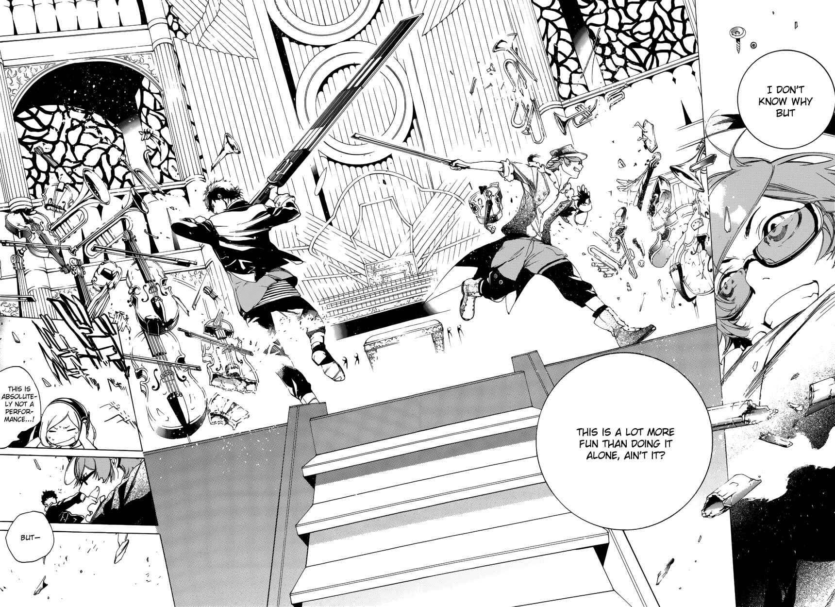 Page 24 Chapter 11 Chouritsu Houmuru Zyklus;CODE