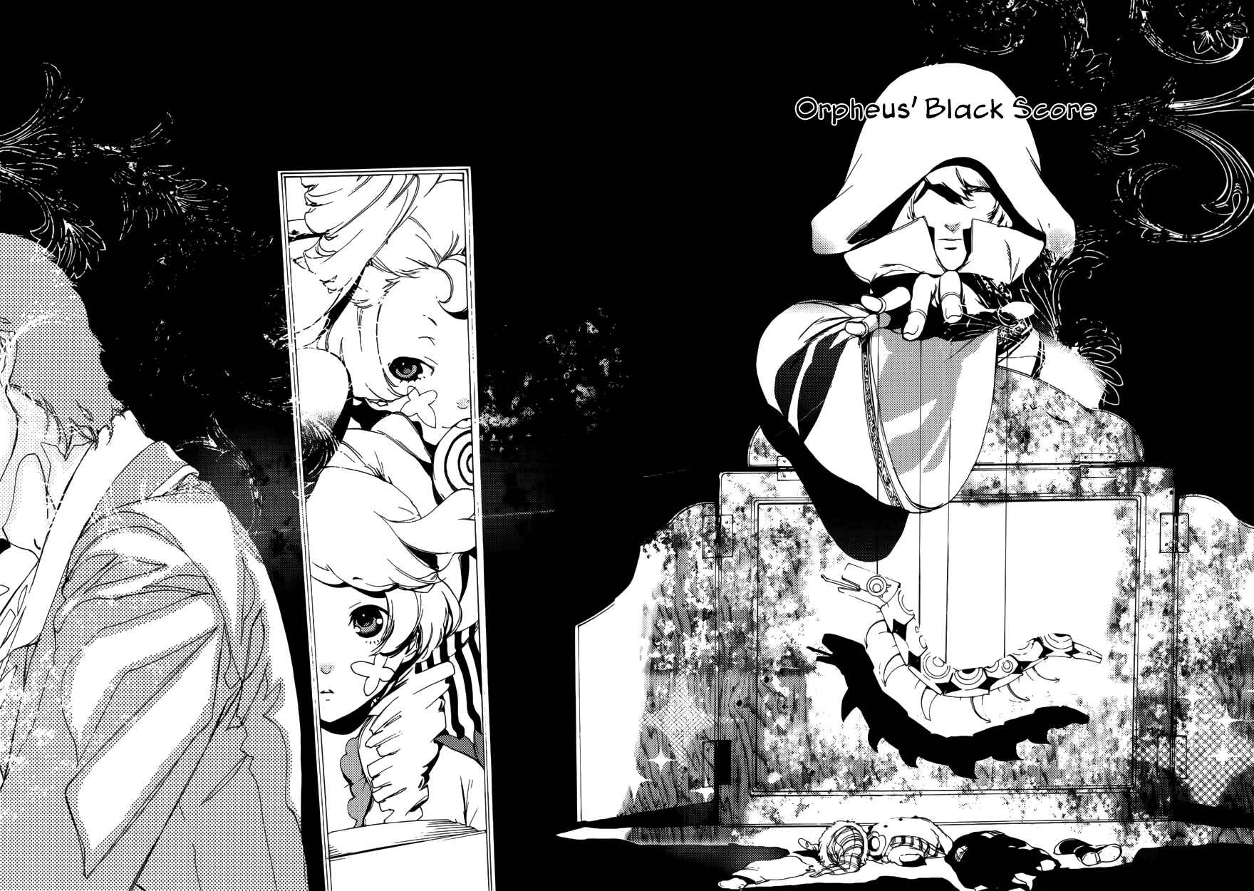 Page 11 Chapter 10 Chouritsu Houmuru Zyklus;CODE