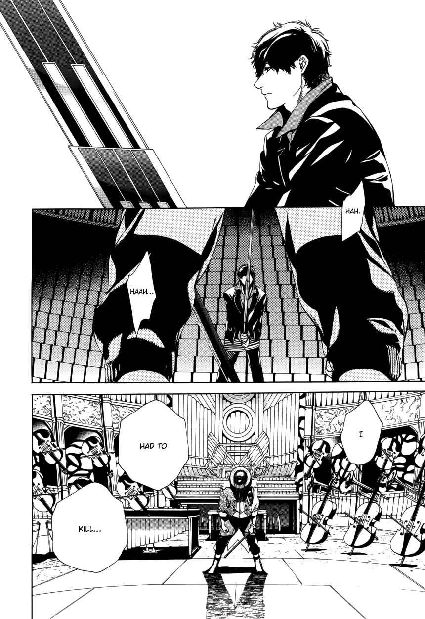 Page 12 Chapter 10 Chouritsu Houmuru Zyklus;CODE