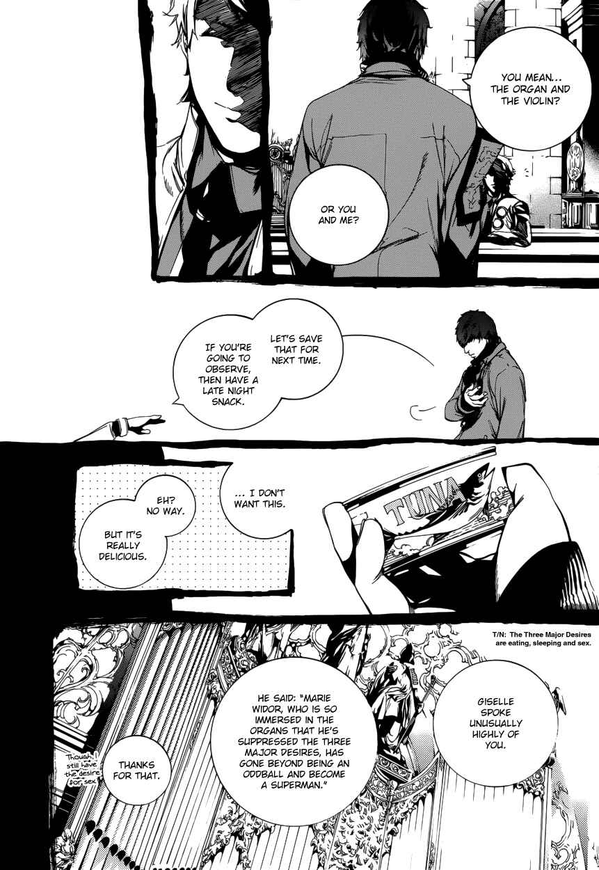 Page 5 Chapter 10 Chouritsu Houmuru Zyklus;CODE