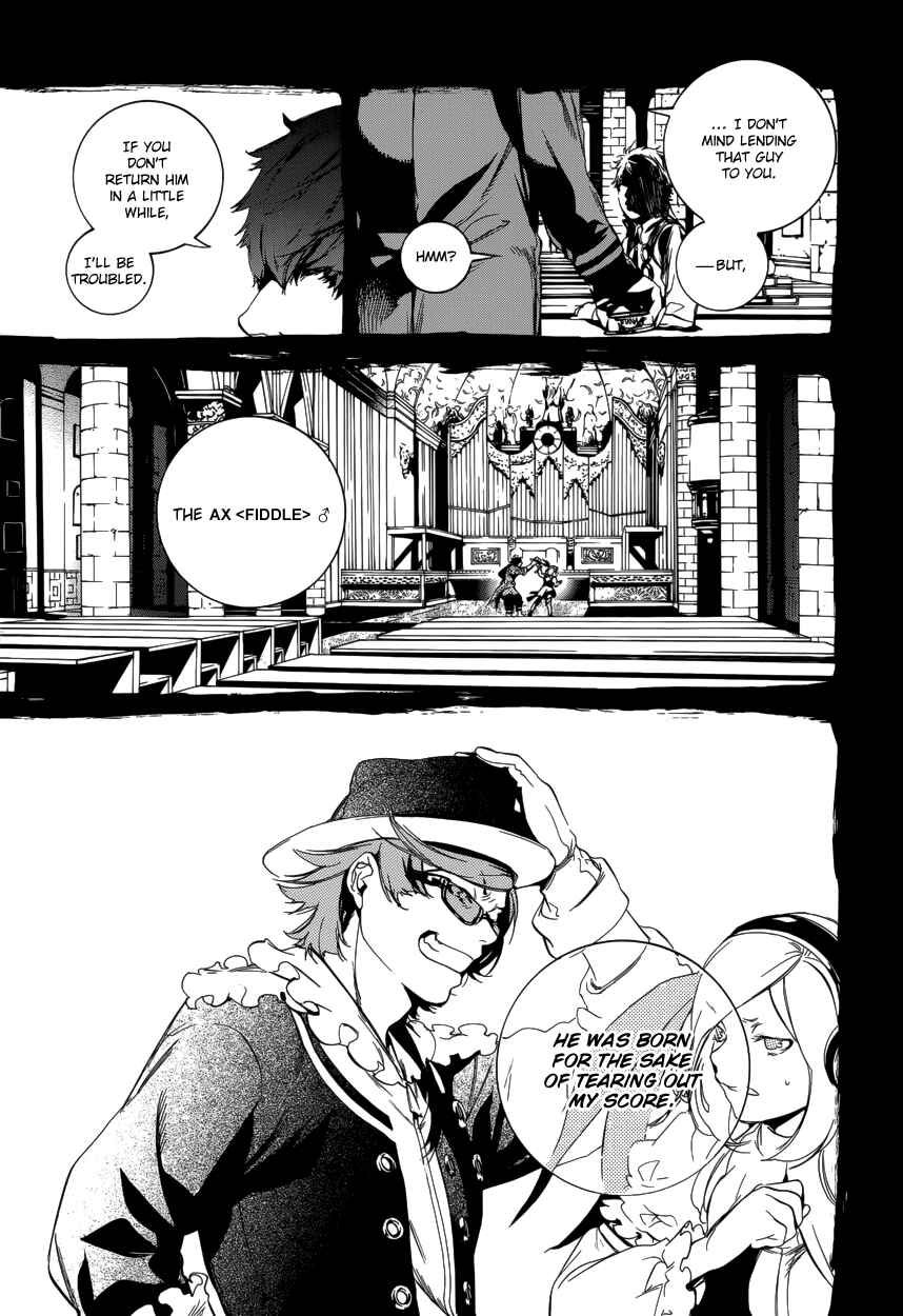 Page 6 Chapter 10 Chouritsu Houmuru Zyklus;CODE