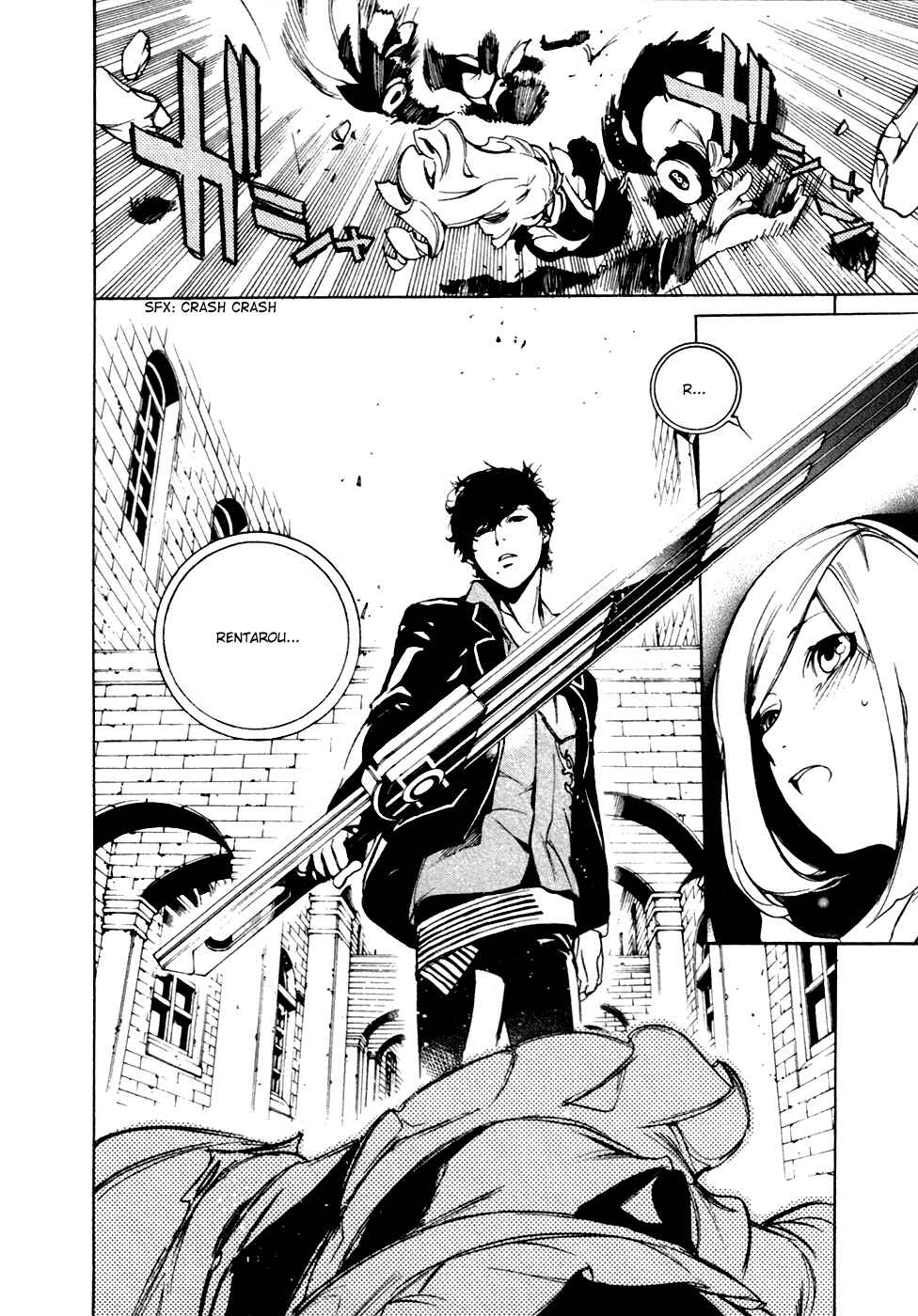 Page 24 Chapter 15 Chouritsu Houmuru Zyklus;CODE