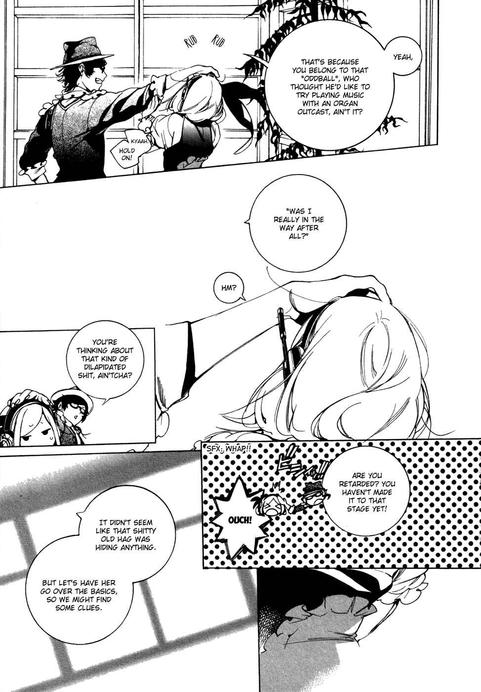 Page 5 Chapter 15 Chouritsu Houmuru Zyklus;CODE