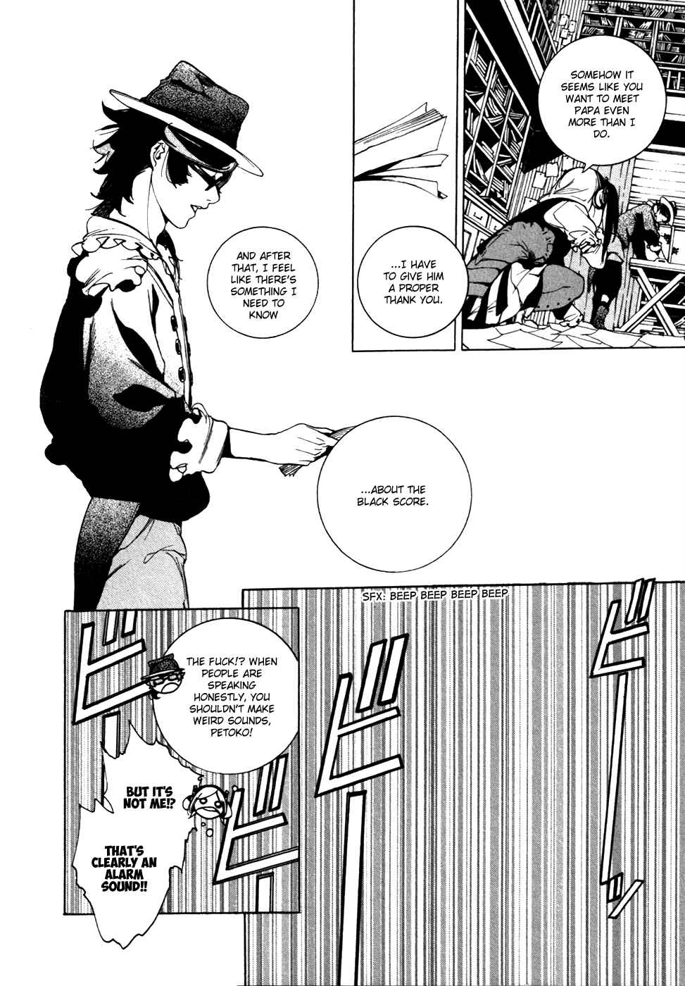 Page 6 Chapter 15 Chouritsu Houmuru Zyklus;CODE