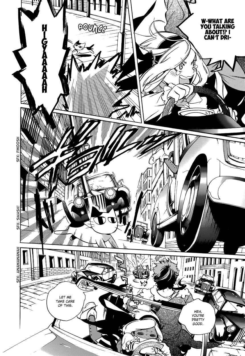 Page 18 Chapter 7 Chouritsu Houmuru Zyklus;CODE