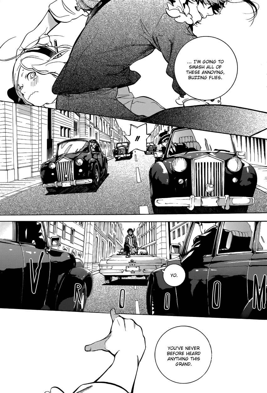 Page 19 Chapter 7 Chouritsu Houmuru Zyklus;CODE