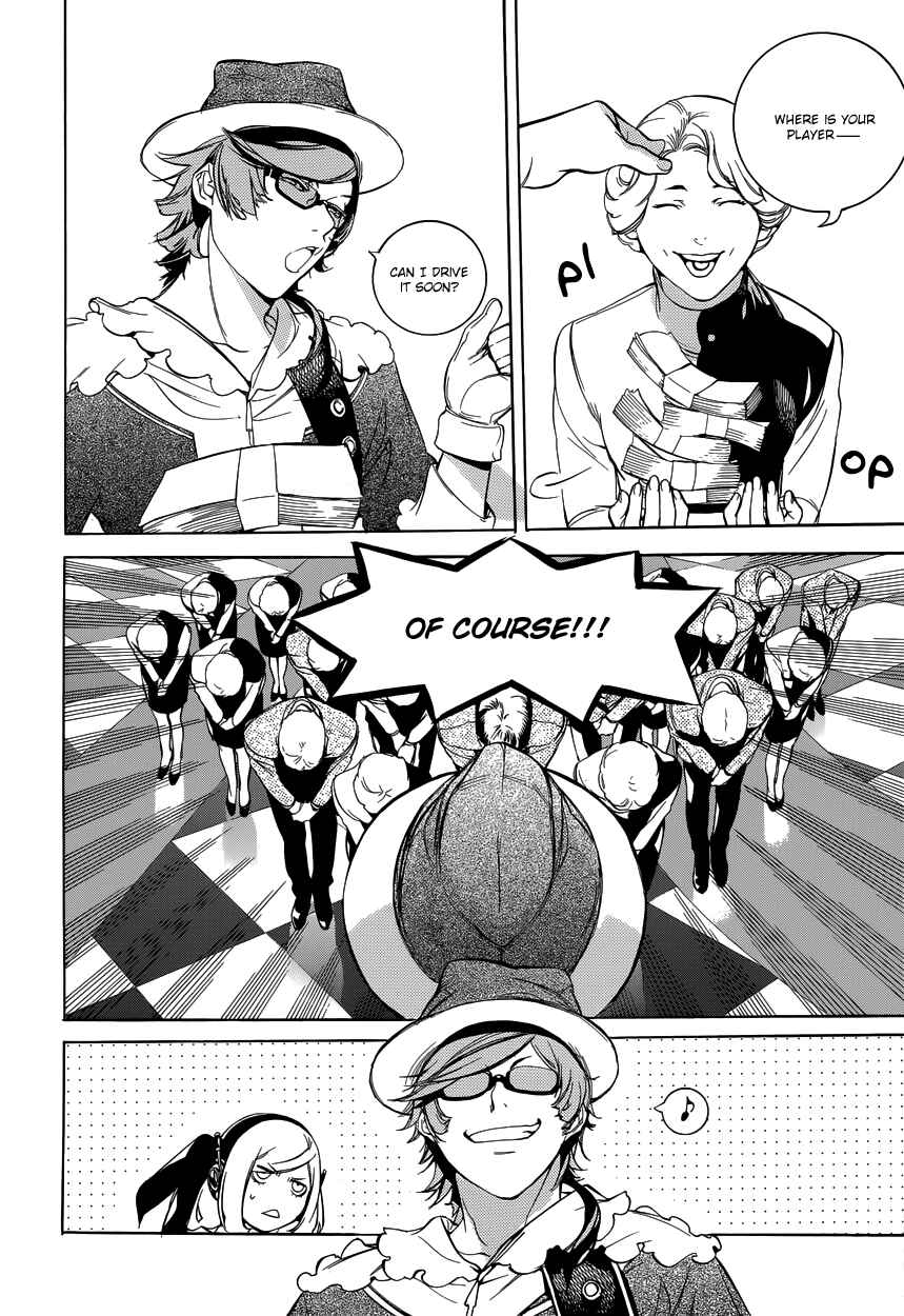 Page 2 Chapter 7 Chouritsu Houmuru Zyklus;CODE