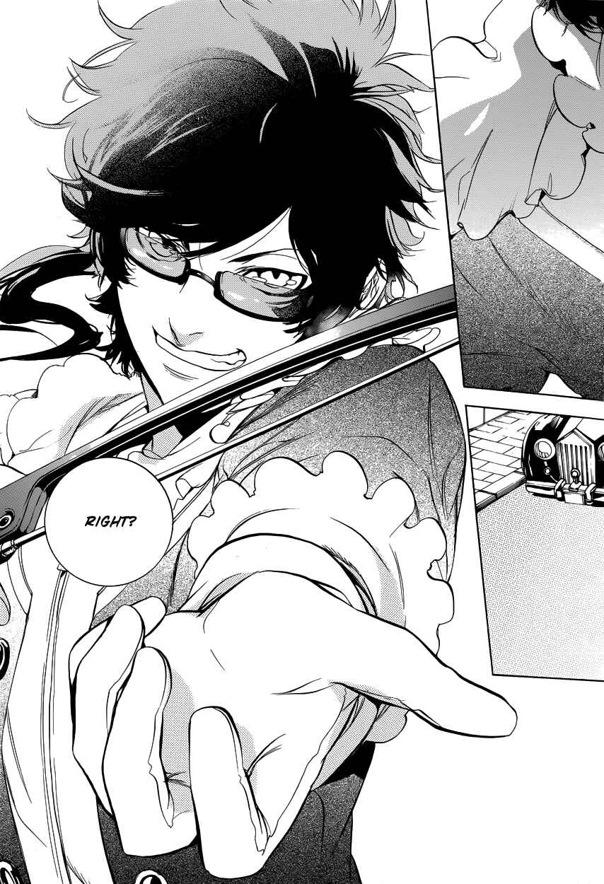 Page 21 Chapter 7 Chouritsu Houmuru Zyklus;CODE