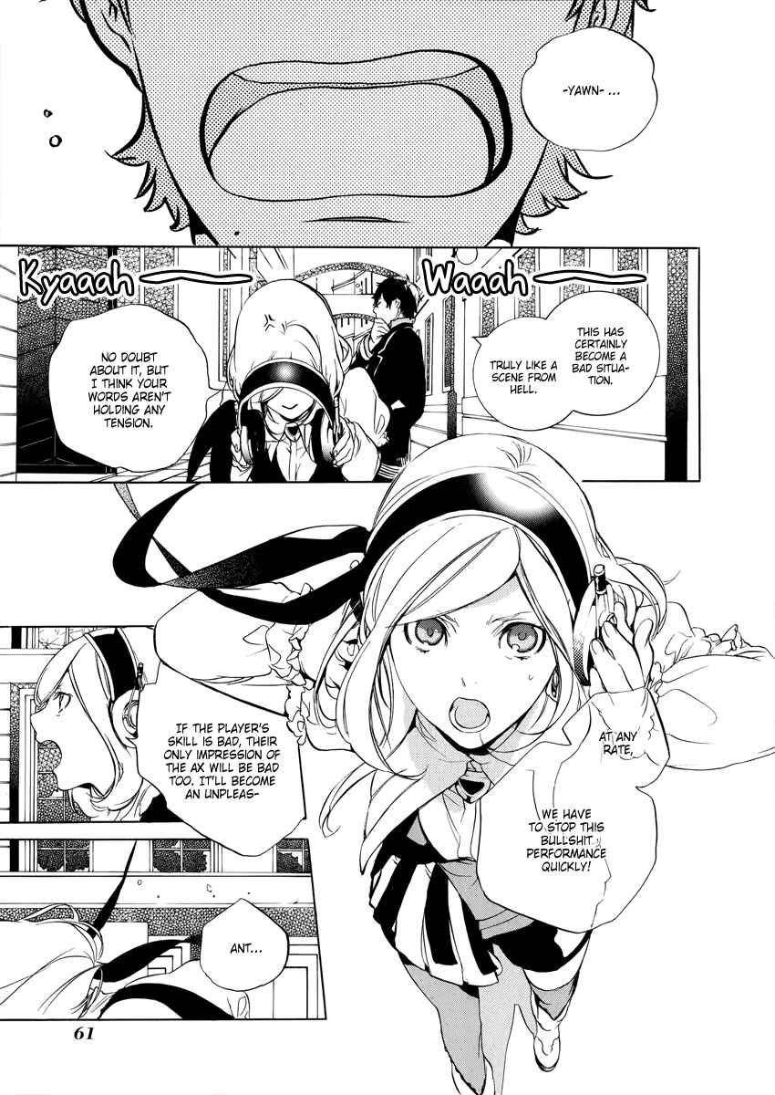 Page 10 Chapter 2 Chouritsu Houmuru Zyklus;CODE