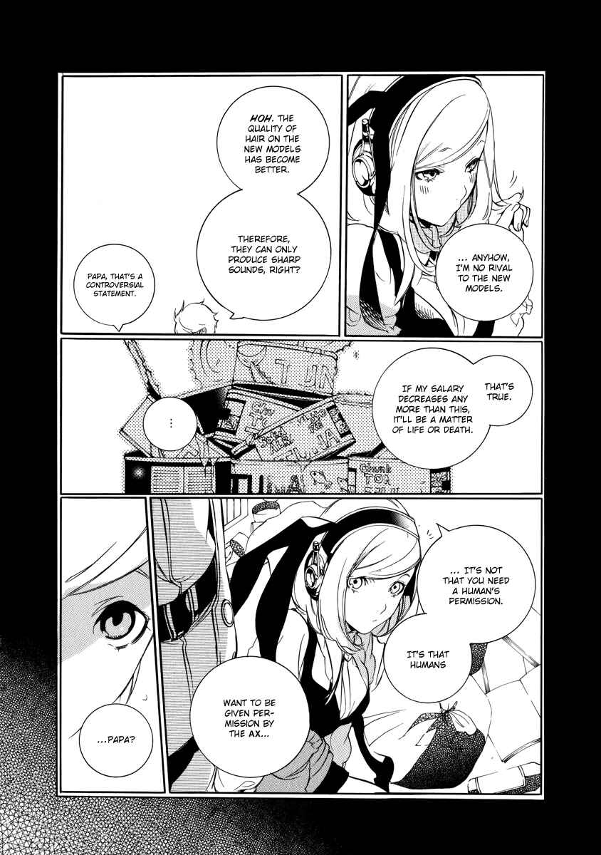 Page 30 Chapter 2 Chouritsu Houmuru Zyklus;CODE