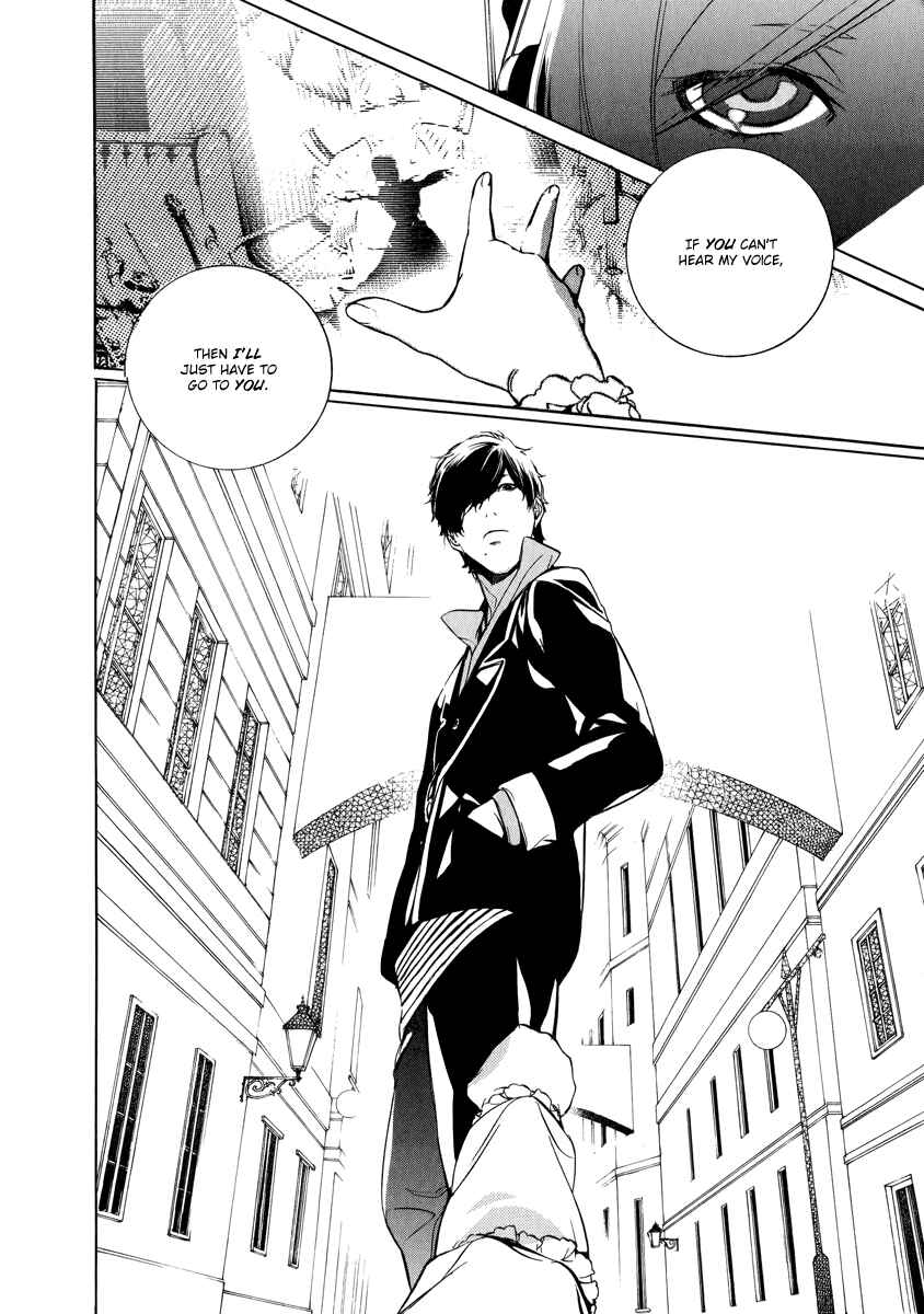 Page 33 Chapter 2 Chouritsu Houmuru Zyklus;CODE