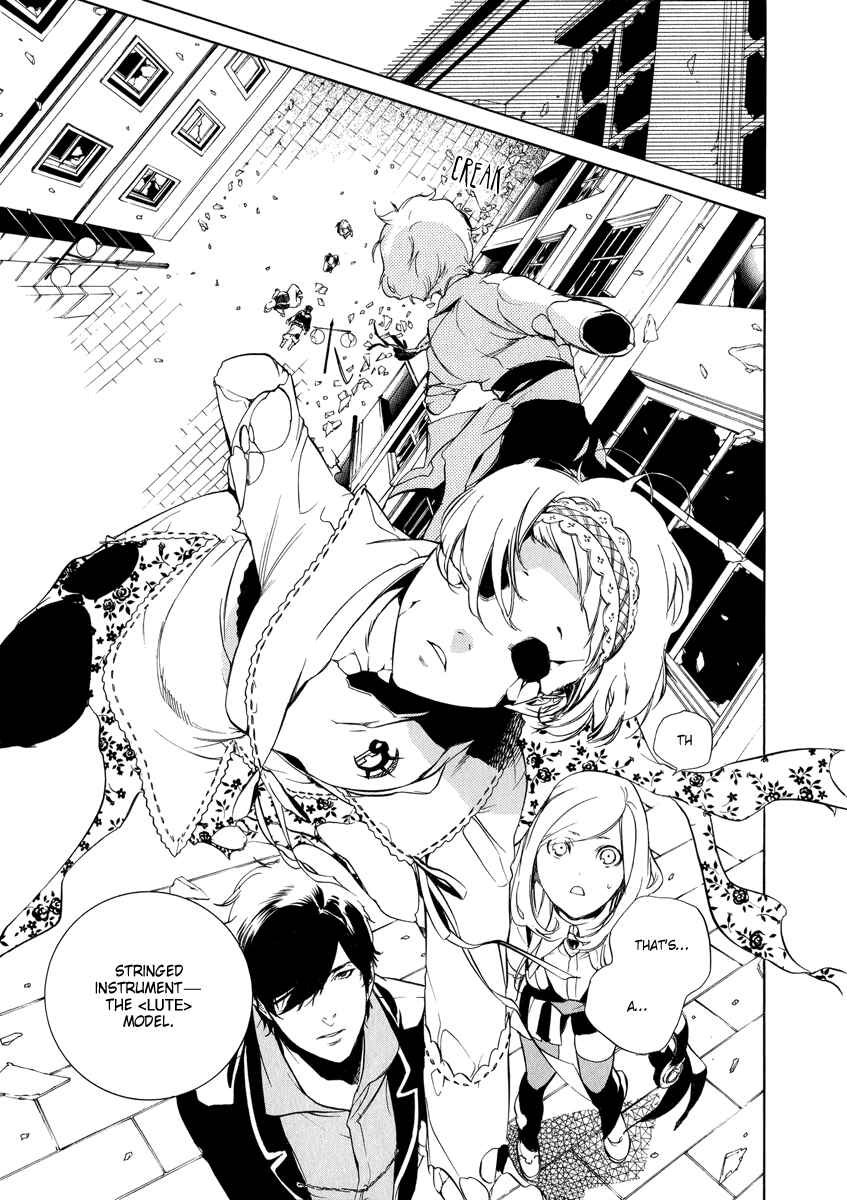 Page 4 Chapter 2 Chouritsu Houmuru Zyklus;CODE