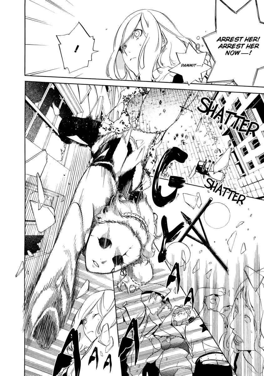 Page 9 Chapter 2 Chouritsu Houmuru Zyklus;CODE