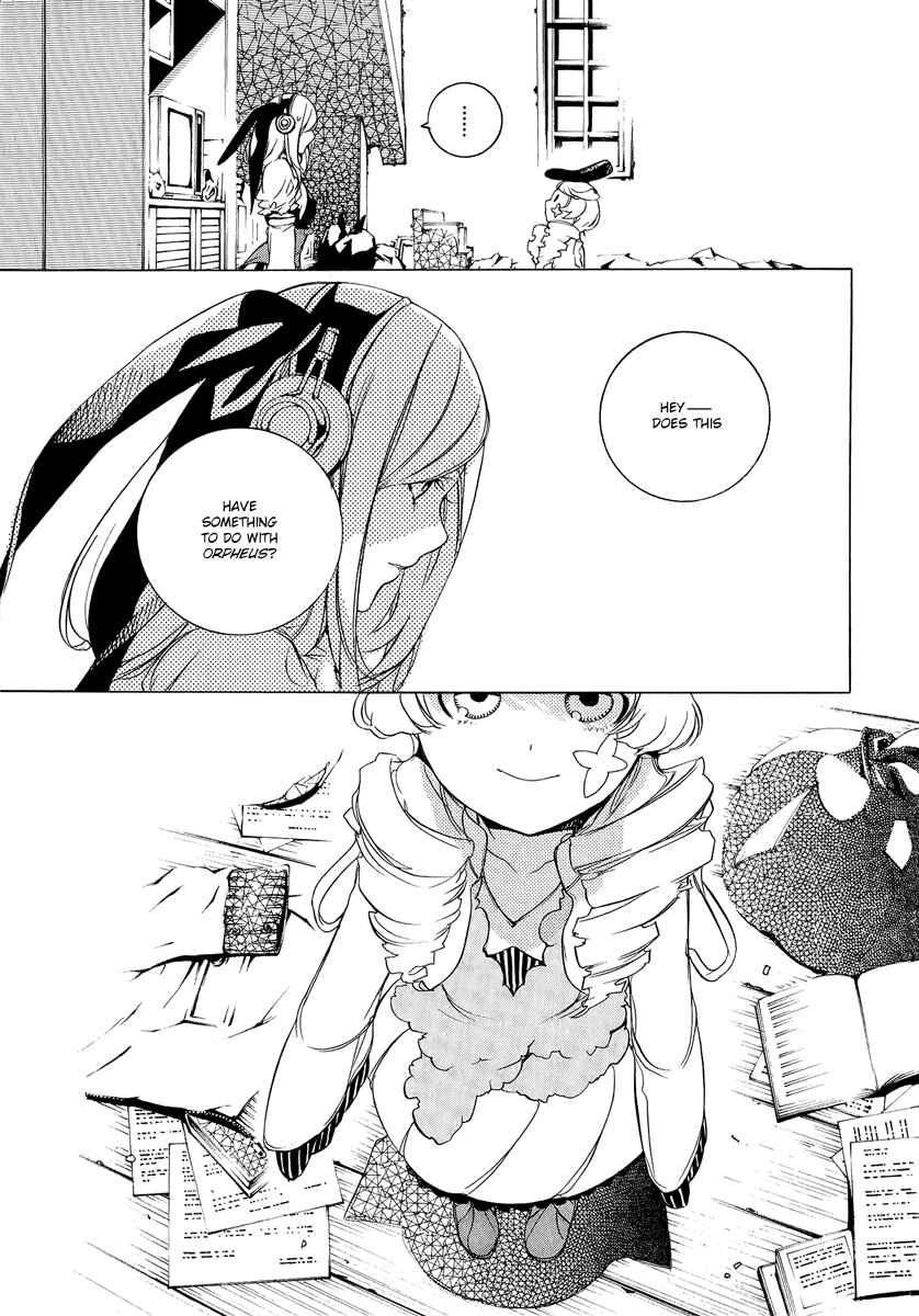 Page 12 Chapter 4 Chouritsu Houmuru Zyklus;CODE