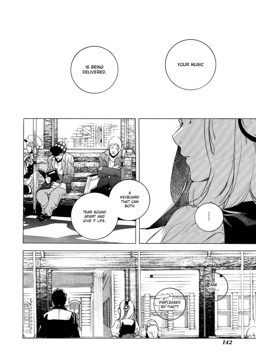 Page 17 Chapter 4 Chouritsu Houmuru Zyklus;CODE
