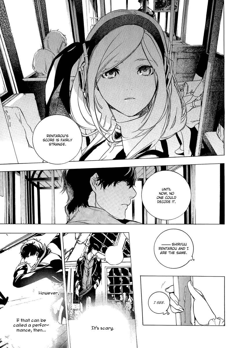 Page 18 Chapter 4 Chouritsu Houmuru Zyklus;CODE