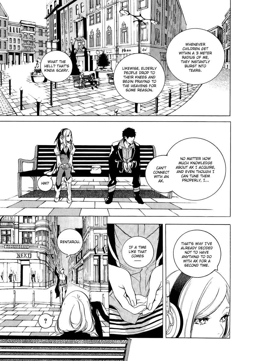 Page 21 Chapter 4 Chouritsu Houmuru Zyklus;CODE