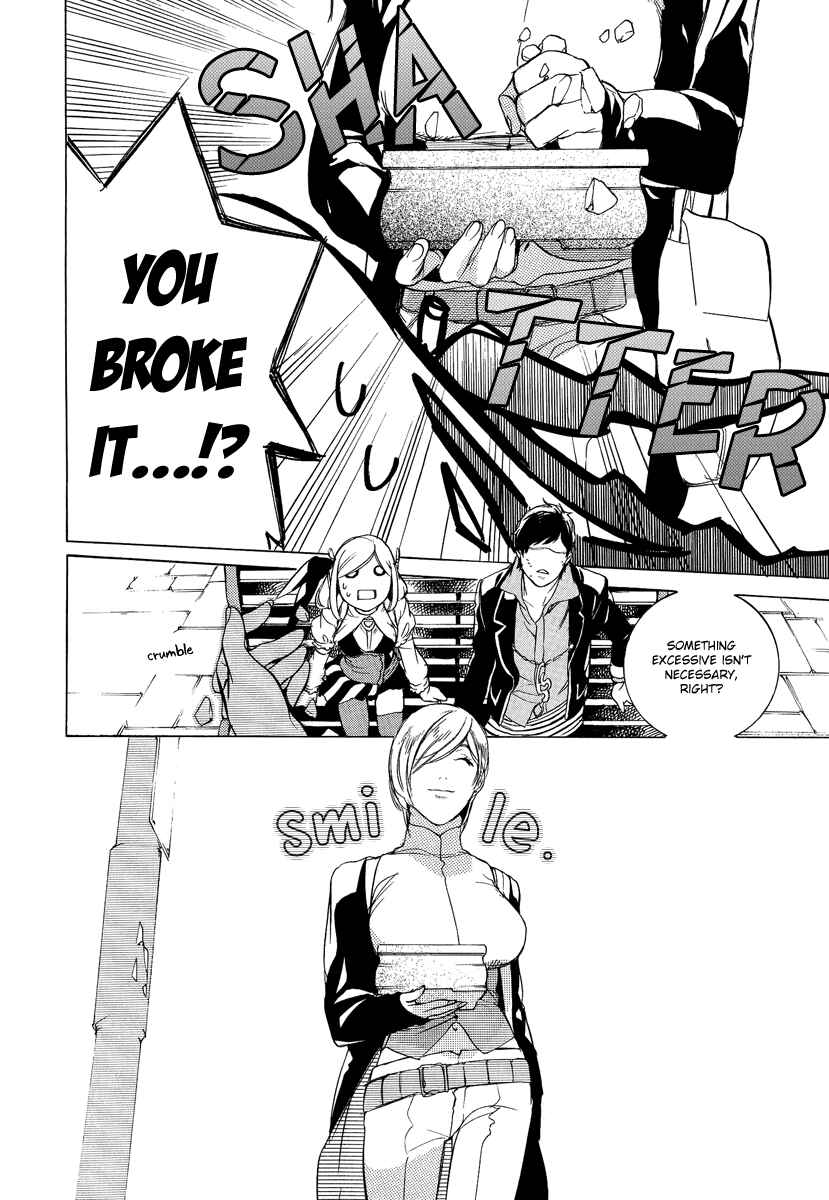Page 26 Chapter 4 Chouritsu Houmuru Zyklus;CODE