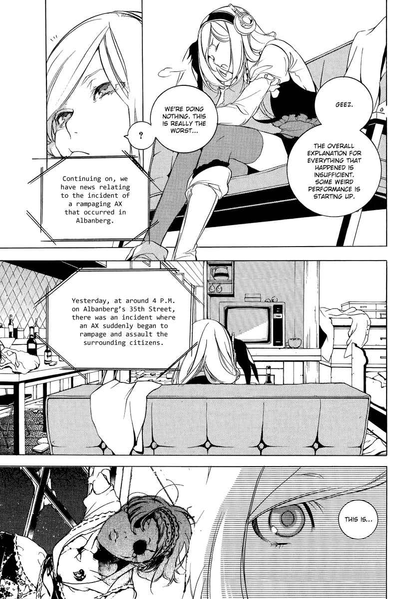 Page 6 Chapter 4 Chouritsu Houmuru Zyklus;CODE