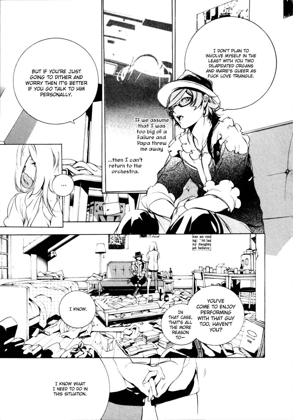 Page 10 Chapter 12 Chouritsu Houmuru Zyklus;CODE