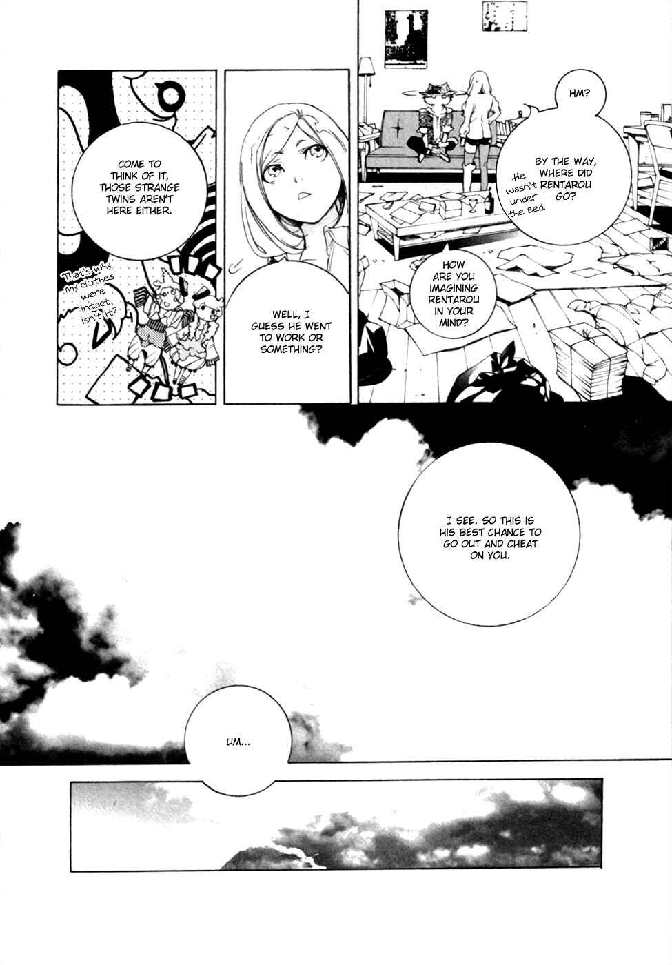Page 13 Chapter 12 Chouritsu Houmuru Zyklus;CODE