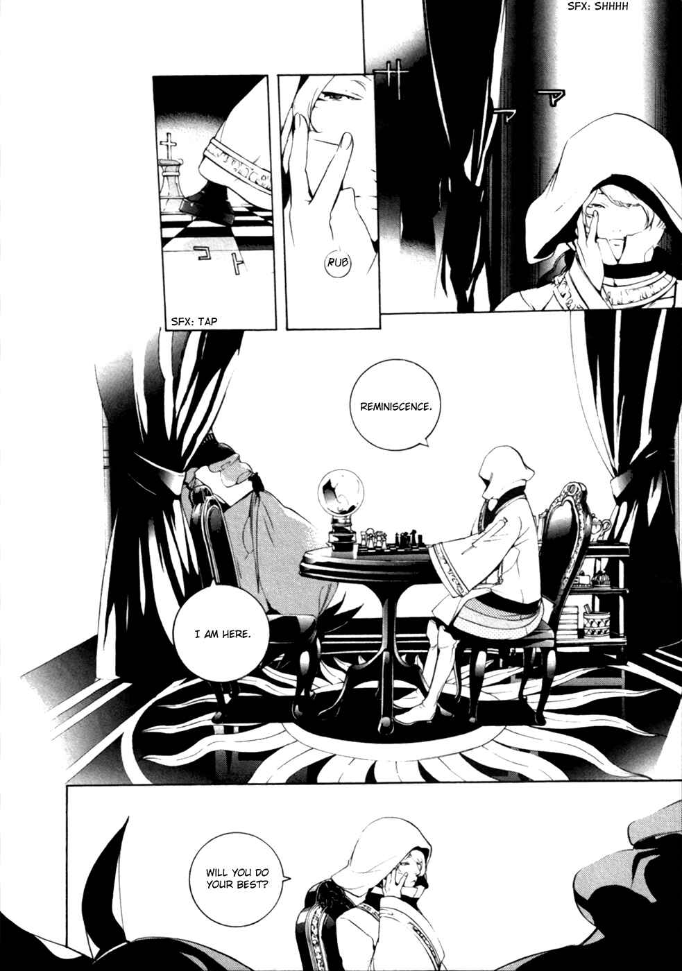 Page 17 Chapter 12 Chouritsu Houmuru Zyklus;CODE