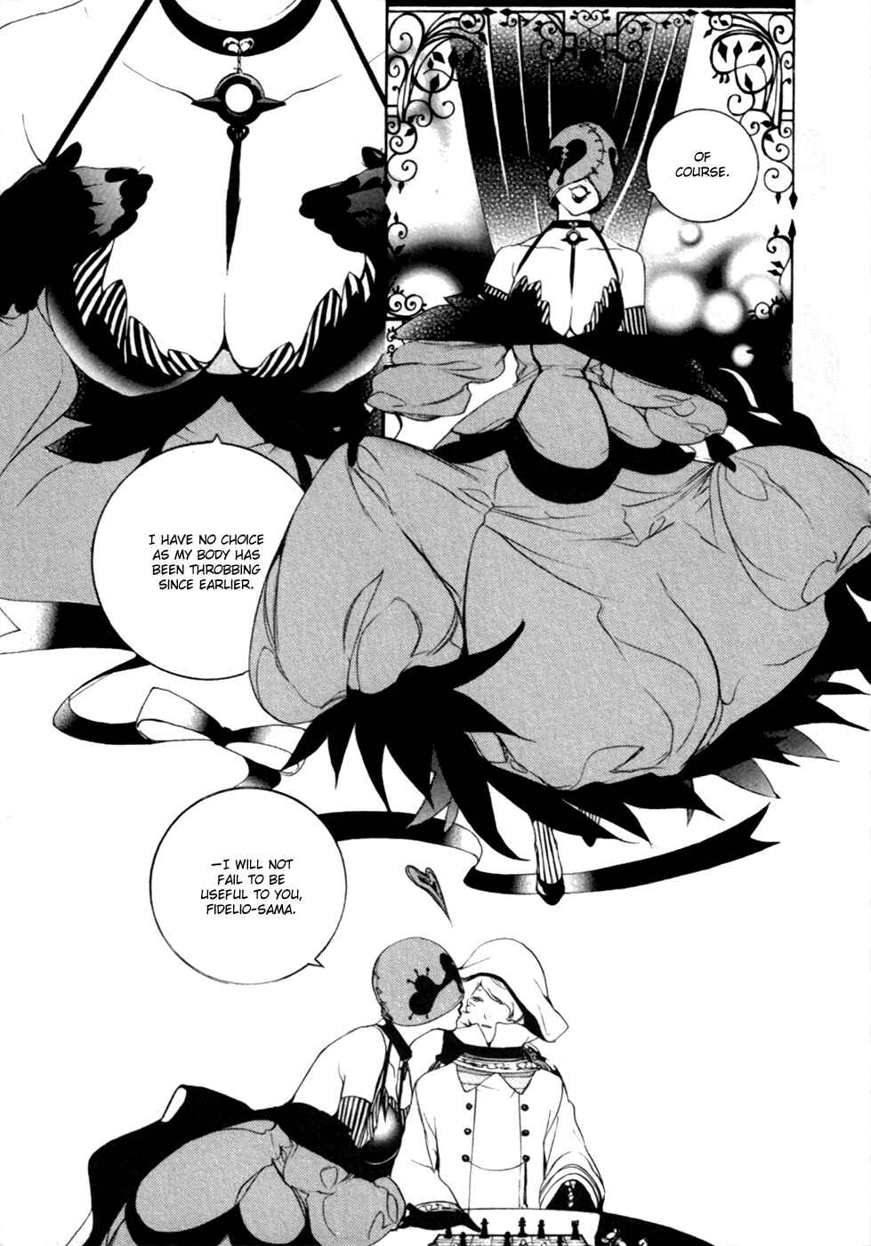 Page 18 Chapter 12 Chouritsu Houmuru Zyklus;CODE