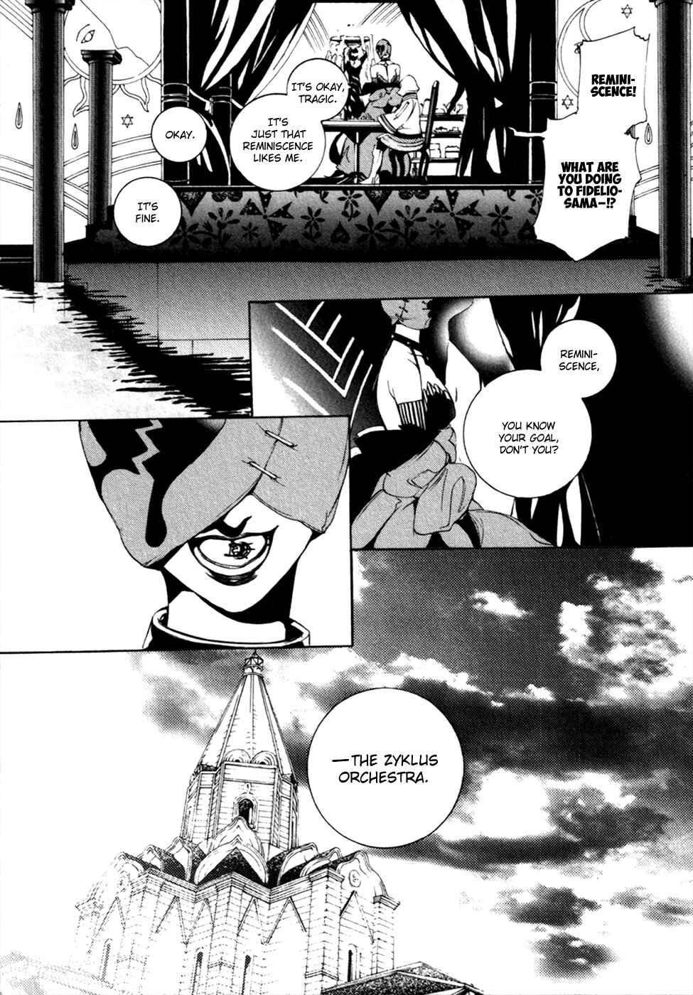 Page 19 Chapter 12 Chouritsu Houmuru Zyklus;CODE