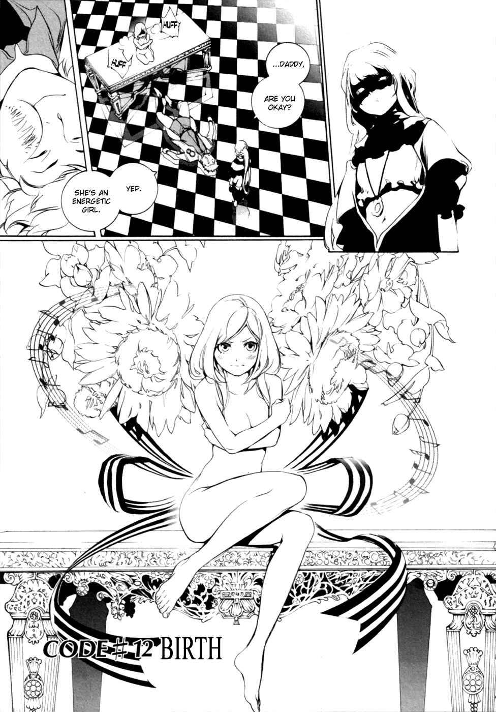 Page 4 Chapter 12 Chouritsu Houmuru Zyklus;CODE