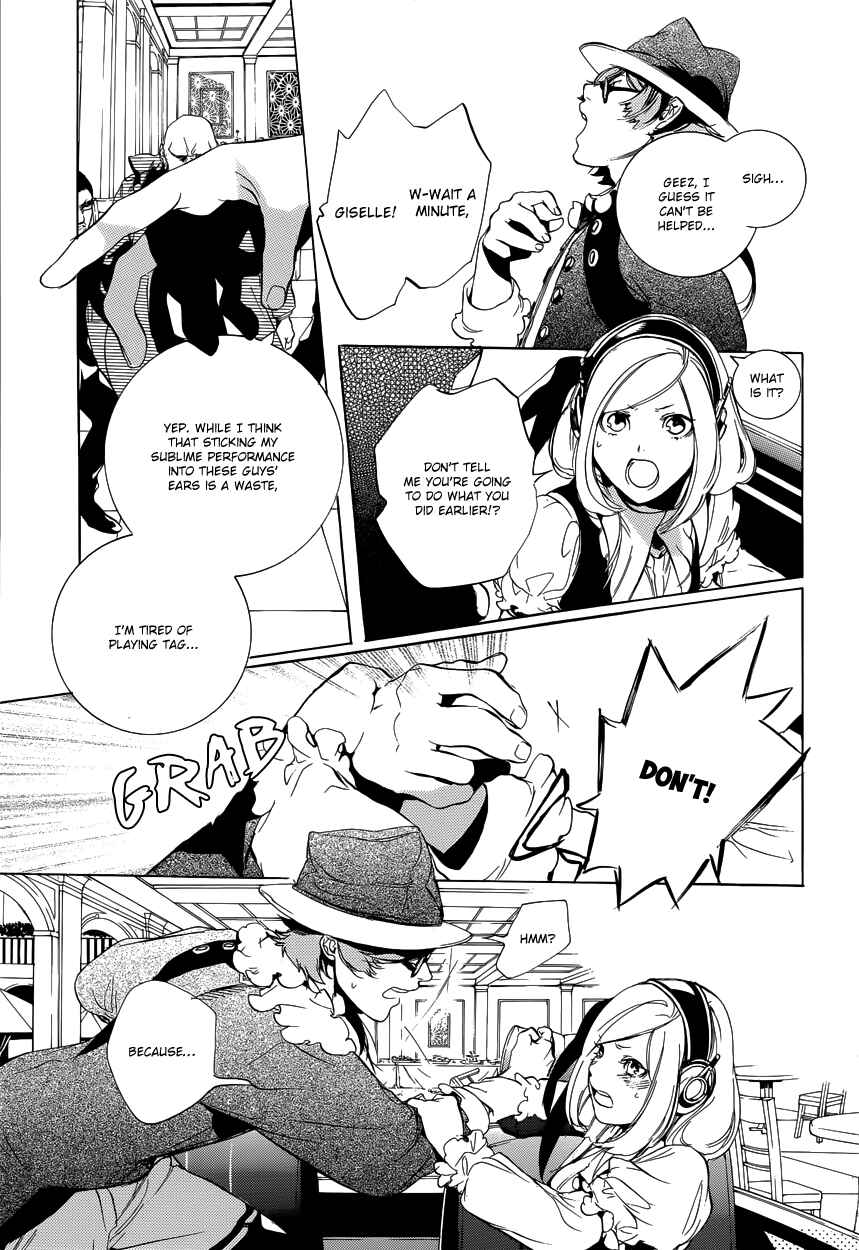 Page 15 Chapter 8 Chouritsu Houmuru Zyklus;CODE