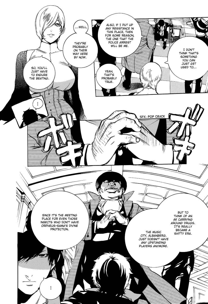 Page 6 Chapter 8 Chouritsu Houmuru Zyklus;CODE