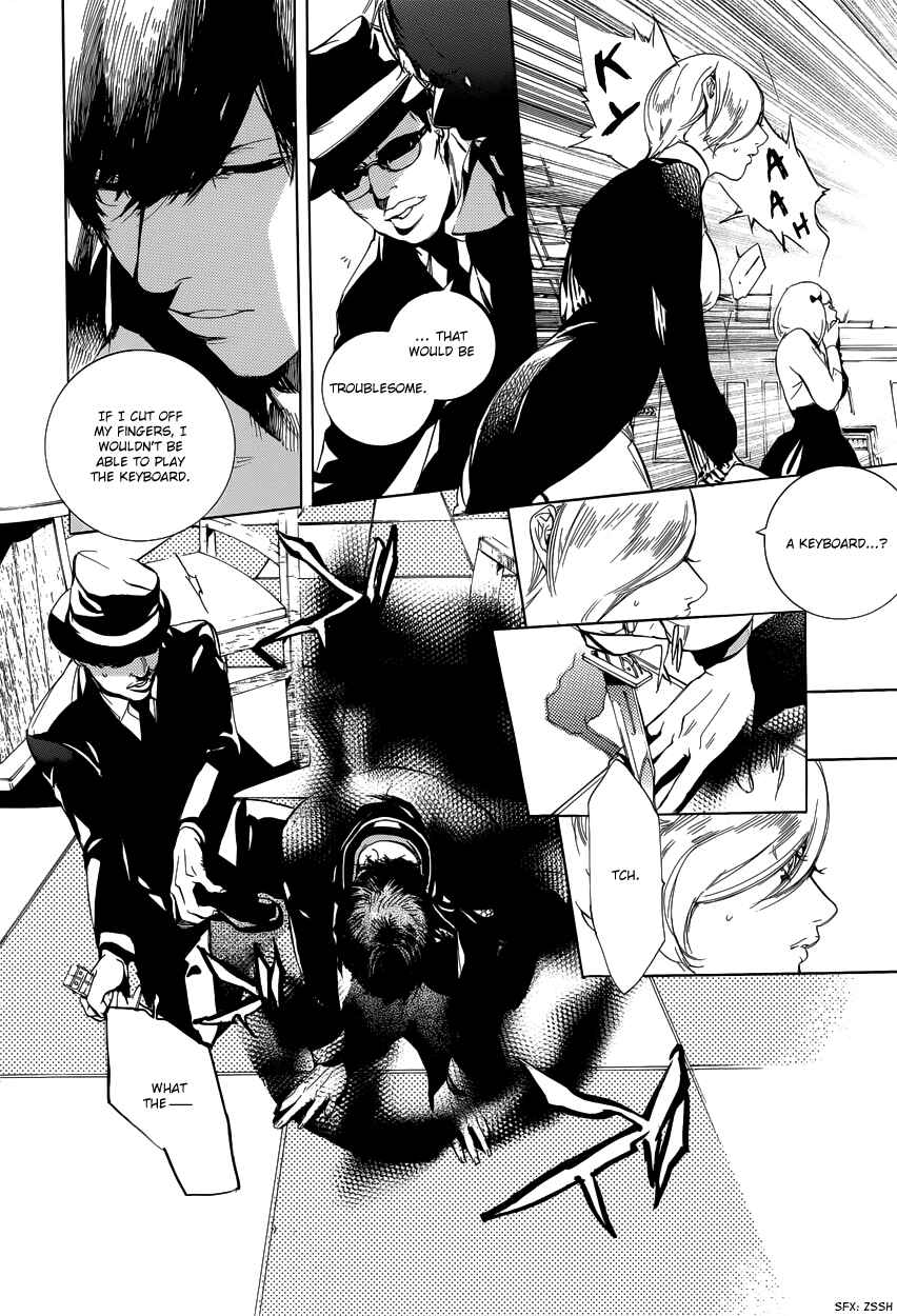Page 8 Chapter 8 Chouritsu Houmuru Zyklus;CODE