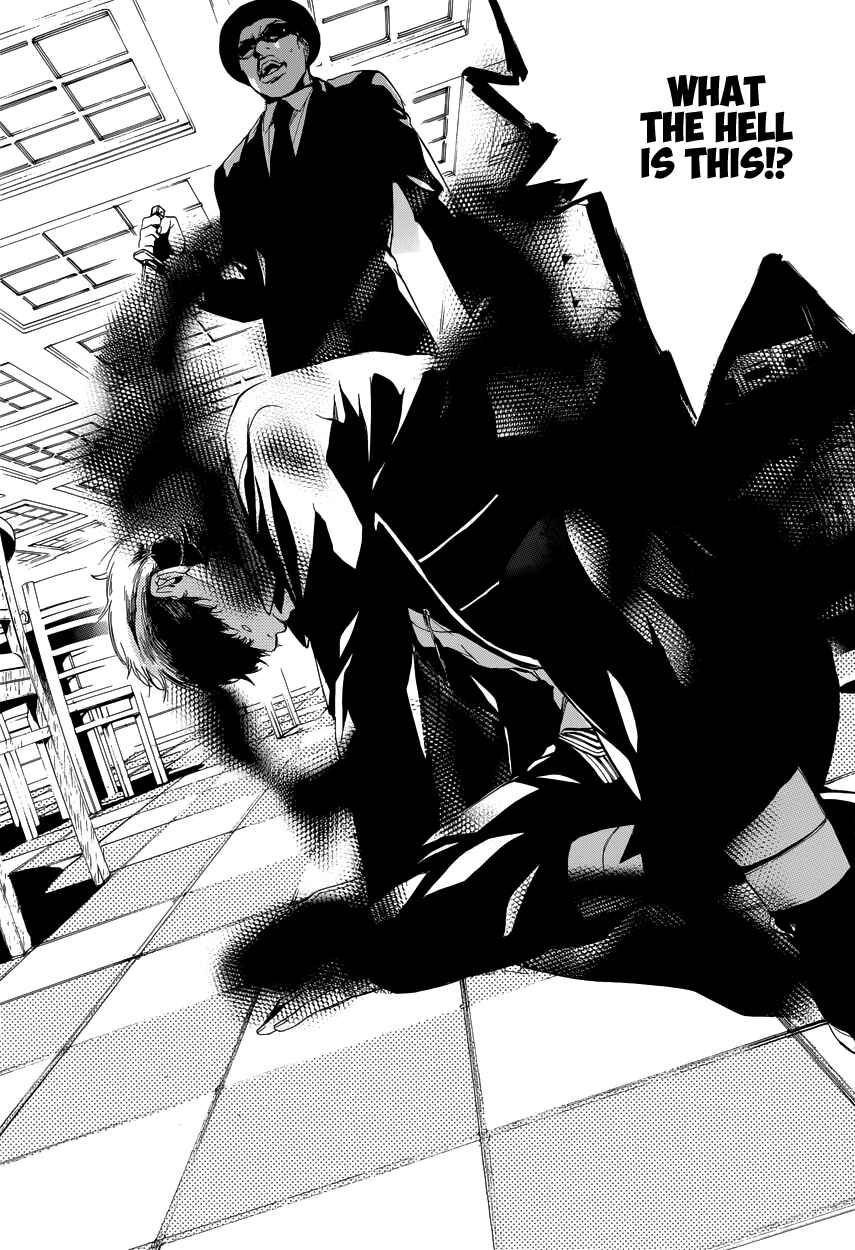 Page 9 Chapter 8 Chouritsu Houmuru Zyklus;CODE