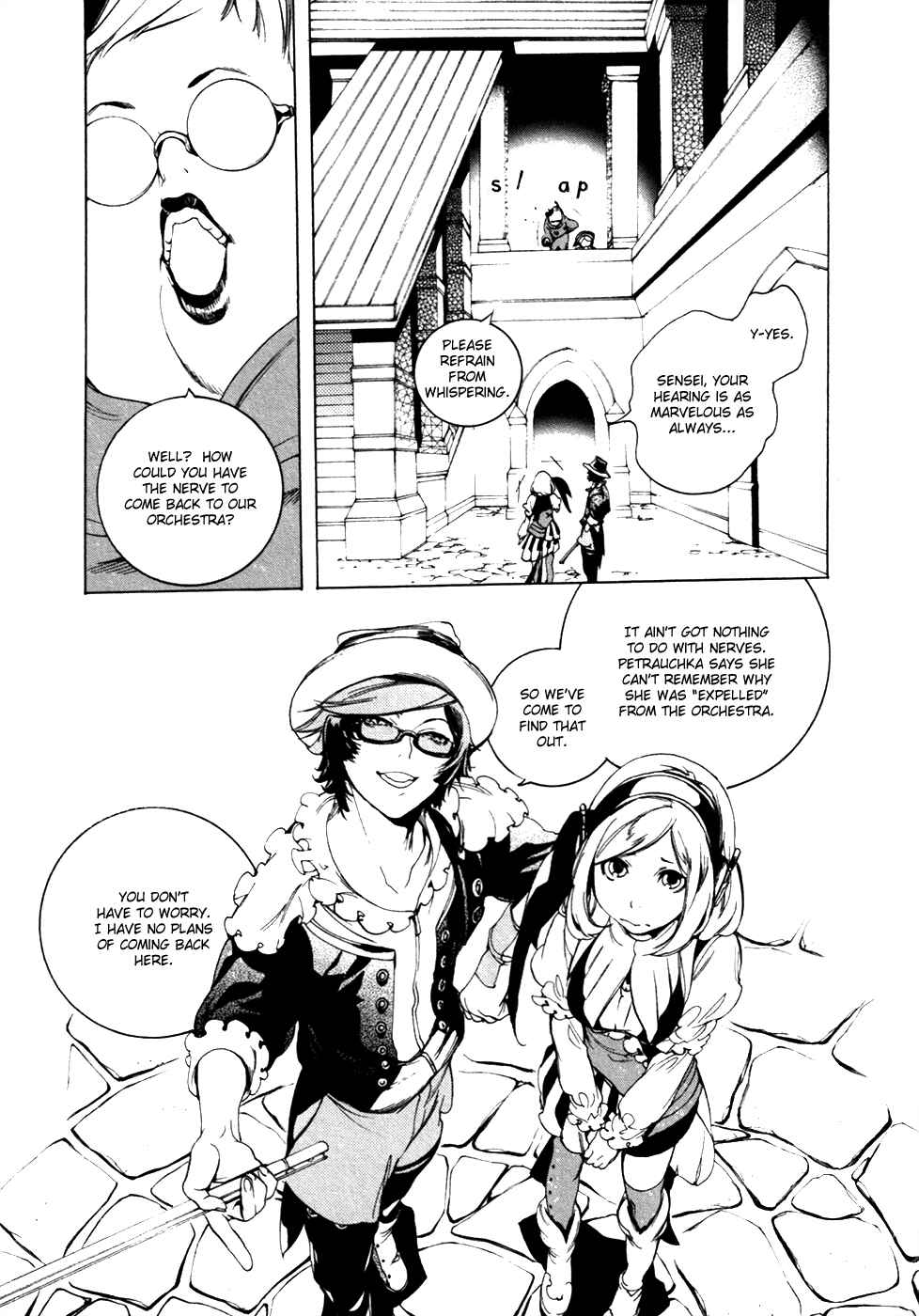 Page 10 Chapter 14 Chouritsu Houmuru Zyklus;CODE