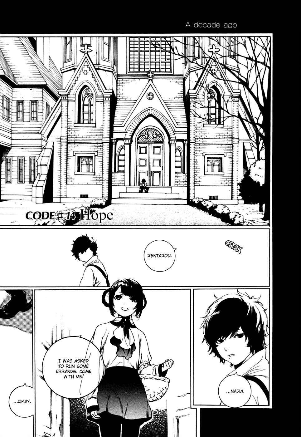 Page 2 Chapter 14 Chouritsu Houmuru Zyklus;CODE