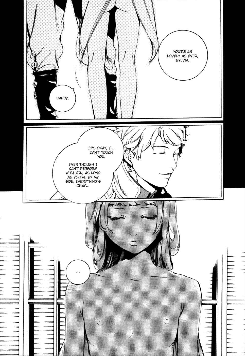 Page 21 Chapter 14 Chouritsu Houmuru Zyklus;CODE