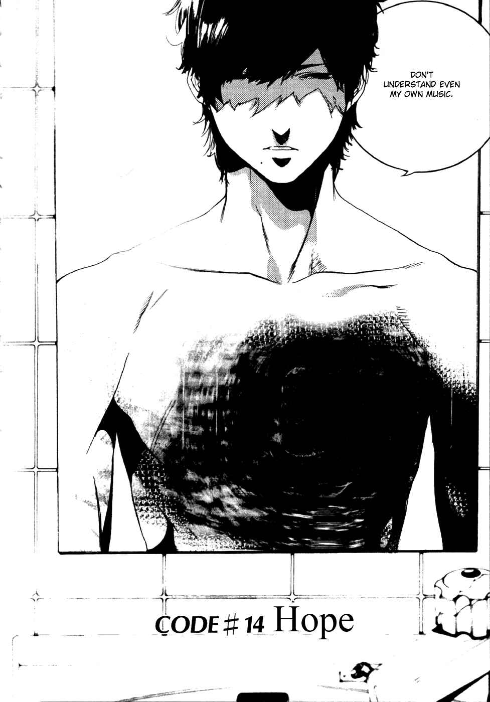 Page 5 Chapter 14 Chouritsu Houmuru Zyklus;CODE