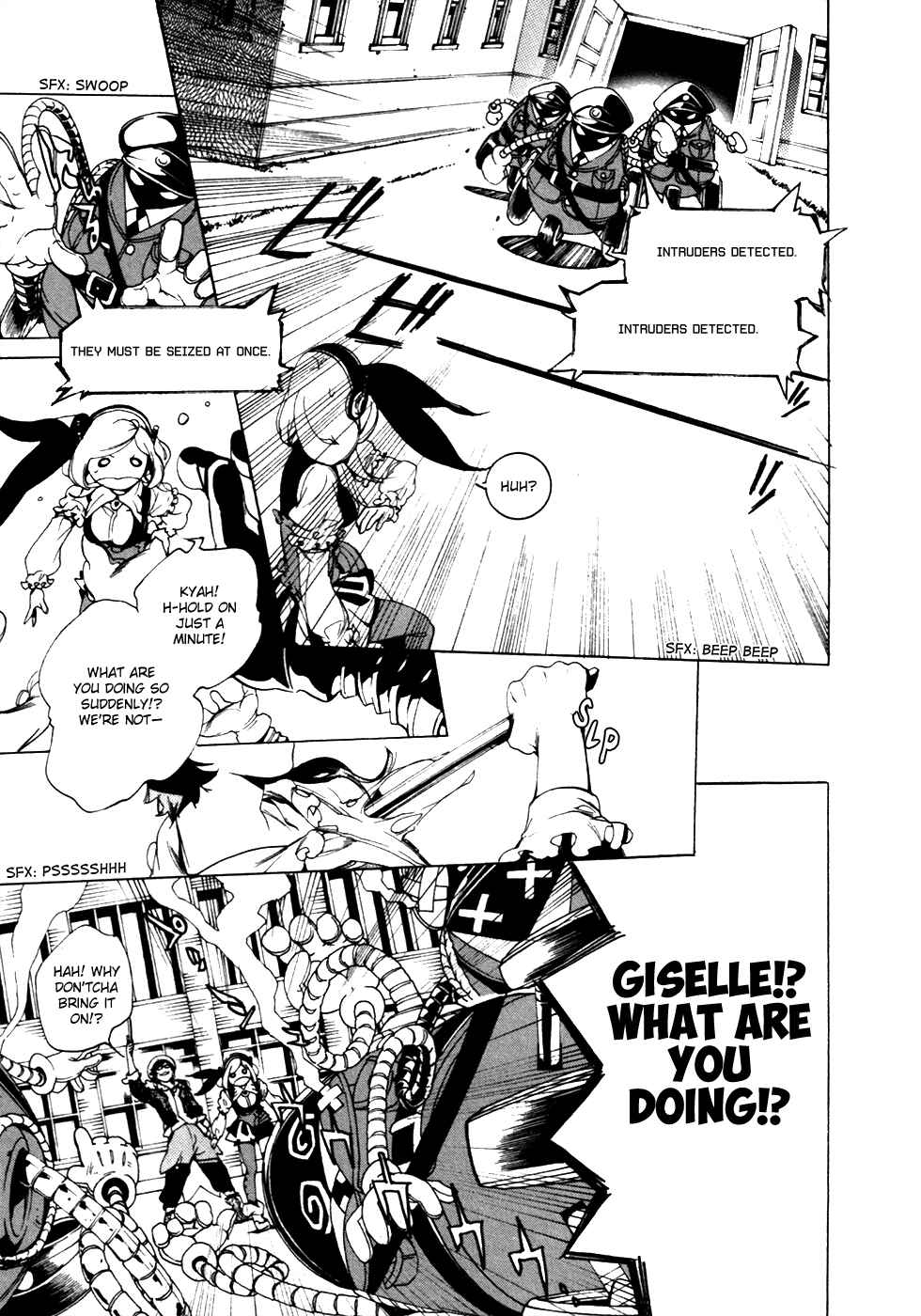 Page 8 Chapter 14 Chouritsu Houmuru Zyklus;CODE